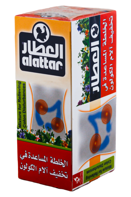 Al Attar Mixture for Relieving Colon Disturbances 20 bags each 1.5 g