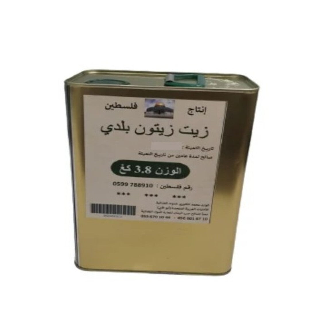 زيت زيتون فلسطيني بكر ربع تنكة - 3.8 كغ