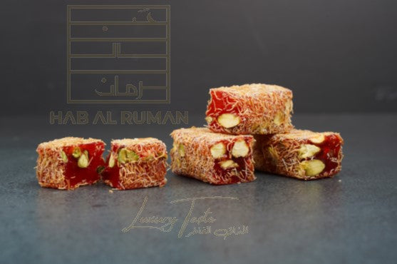 Sugar Free Malban Kunafa