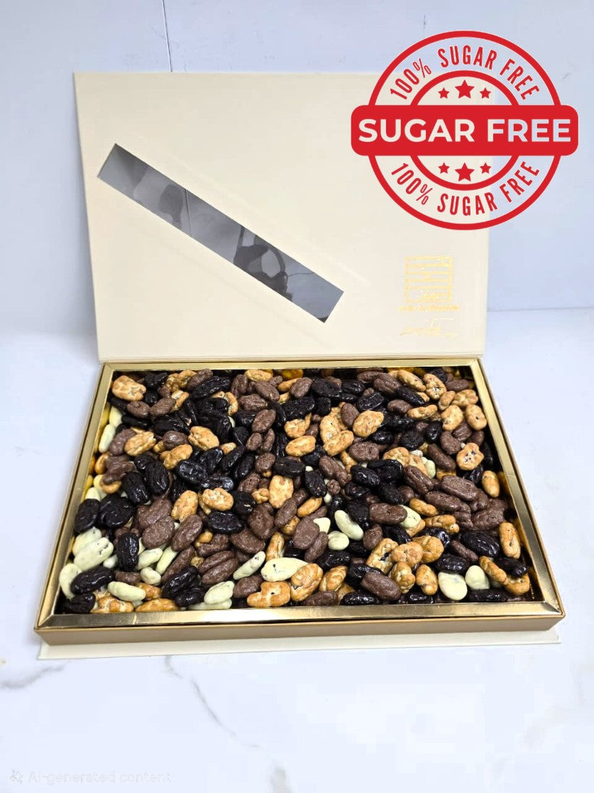 Sugar Free Dragee Pecan assorted Box