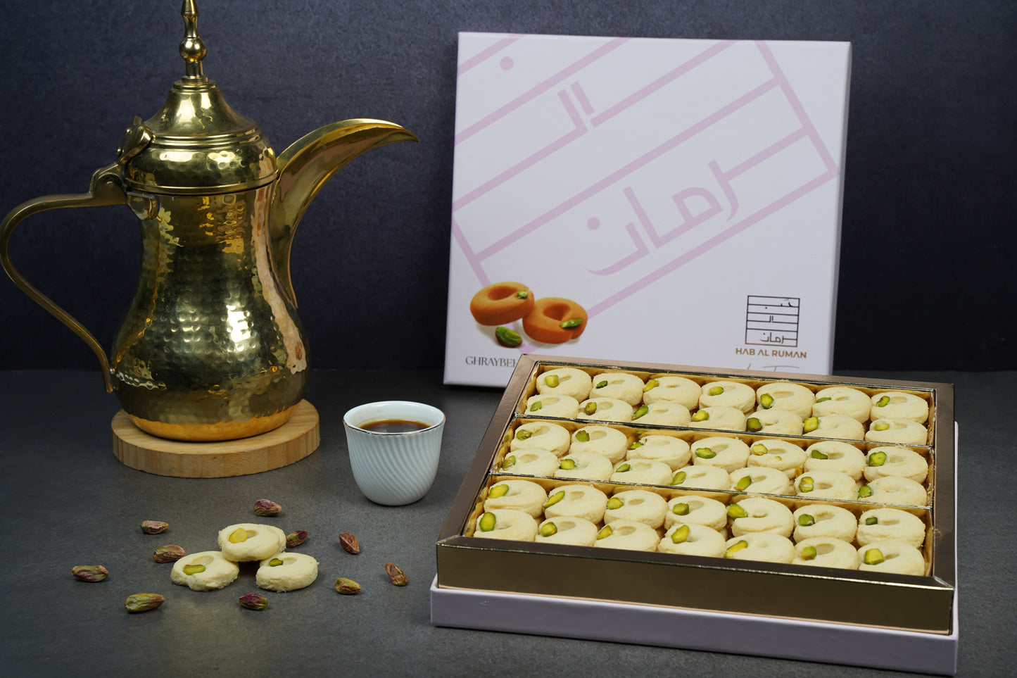 غريبة