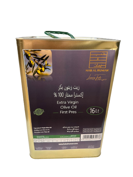Syrian Extra Virgin Olive Oil - 16 Liter