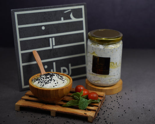 Jar of Labneh Black Sesame - 500 G