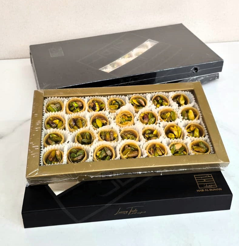 Knafeh ush ALbobol Stuffed Pistachio Drawer Box
