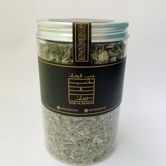 Thyme Paper 800 Ml