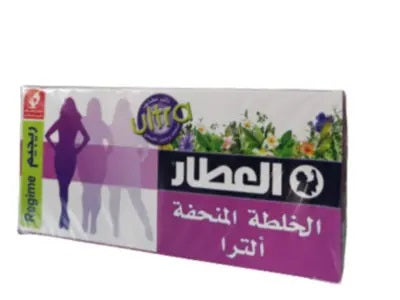 Al Attar Ultra Regime Slimming Mixture  20 bags each 1.5 g