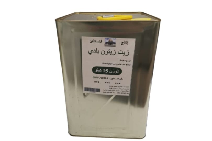 Palestinian Virgin Olive Oil Tin - 15 Kg Season 2026