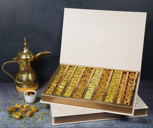 Mix Baklava Pistachio - 1 Kg