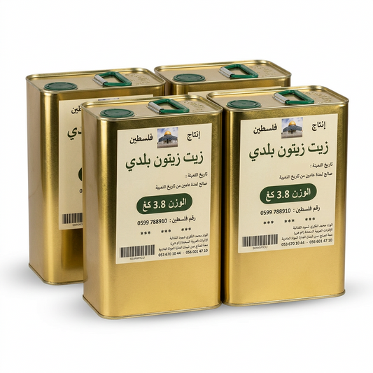 4 Palestinian Virgin Olive Oil - 1/4 Tin Season 2026