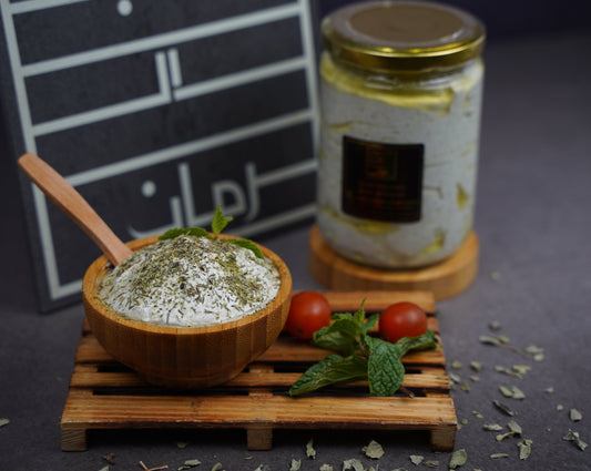 Jar of Labneh Zaatar - 500 G