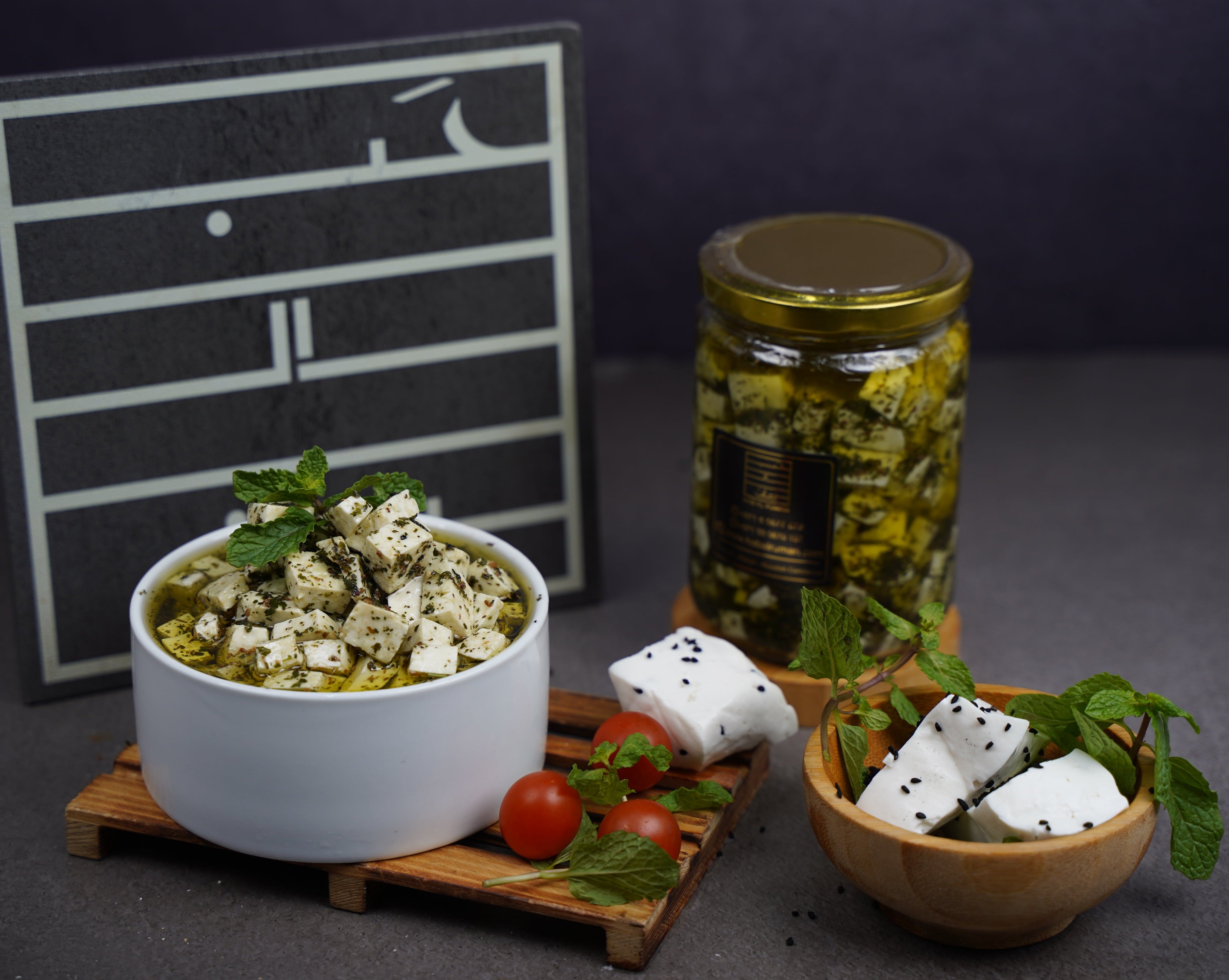 Jar Cheese Mint - 500 G – HAB AL RUMAN FOODSTUFF TR LLC