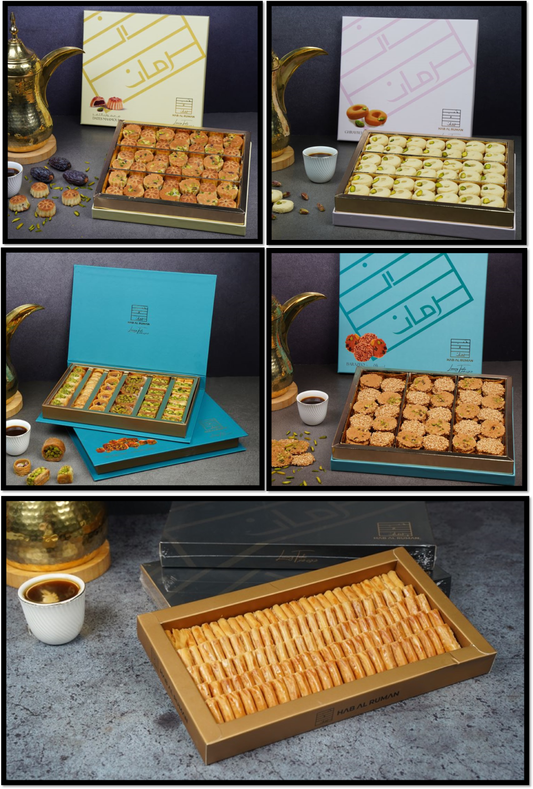 HAB AL RUMAN ROASTERY Shopping Store - Don't Miss The Best Deals – HAB ...