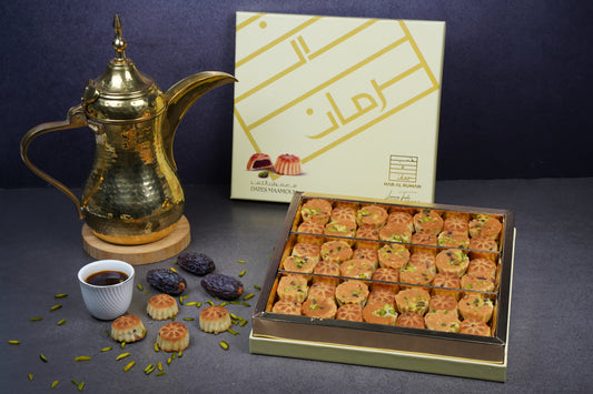 HAB AL RUMAN ROASTERY Shopping Store - Don't Miss The Best Deals – HAB ...