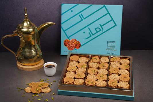 HAB AL RUMAN ROASTERY Shopping Store - Don't Miss The Best Deals – HAB ...