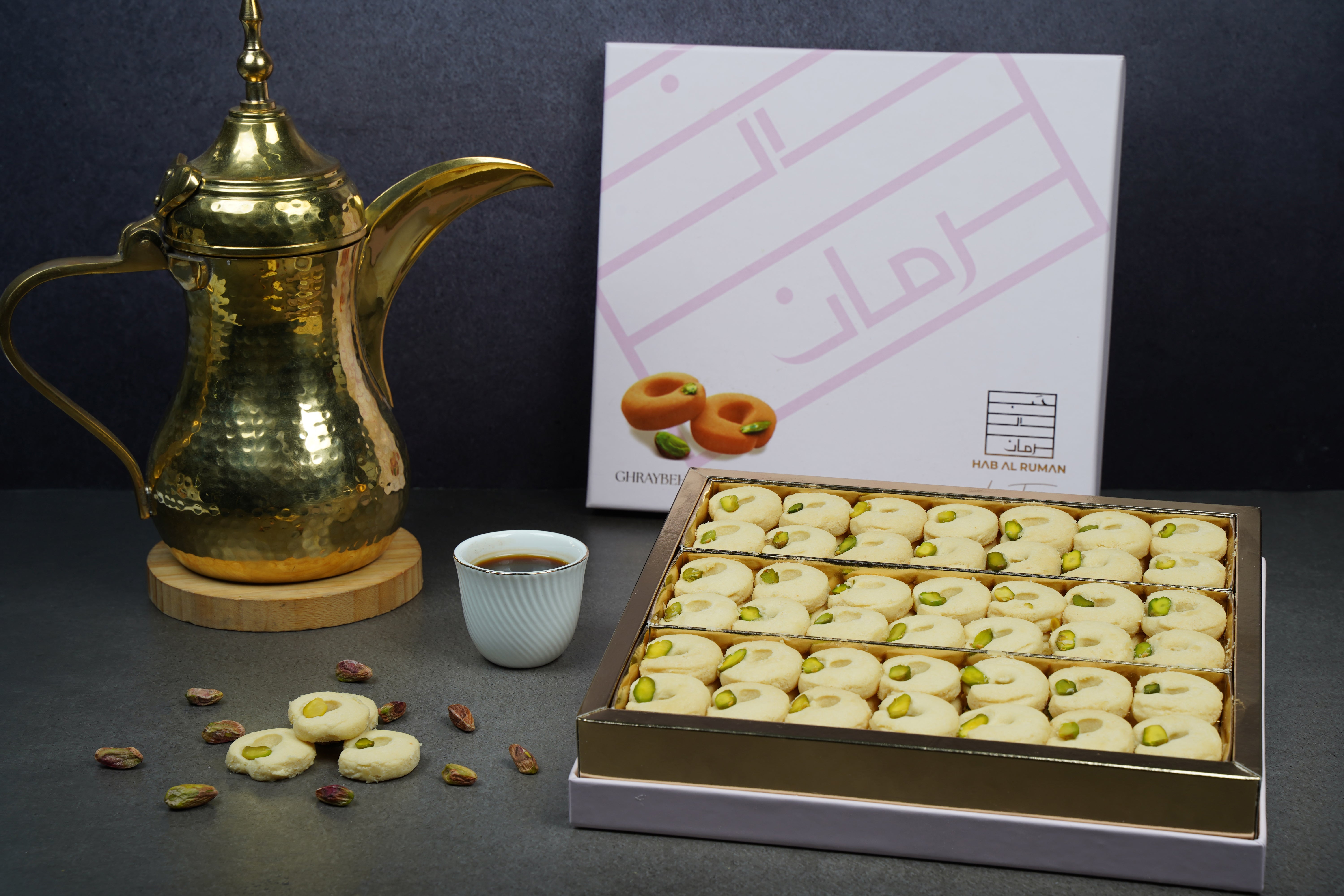 HAB AL RUMAN ROASTERY Shopping Store - Don't Miss The Best Deals – HAB ...