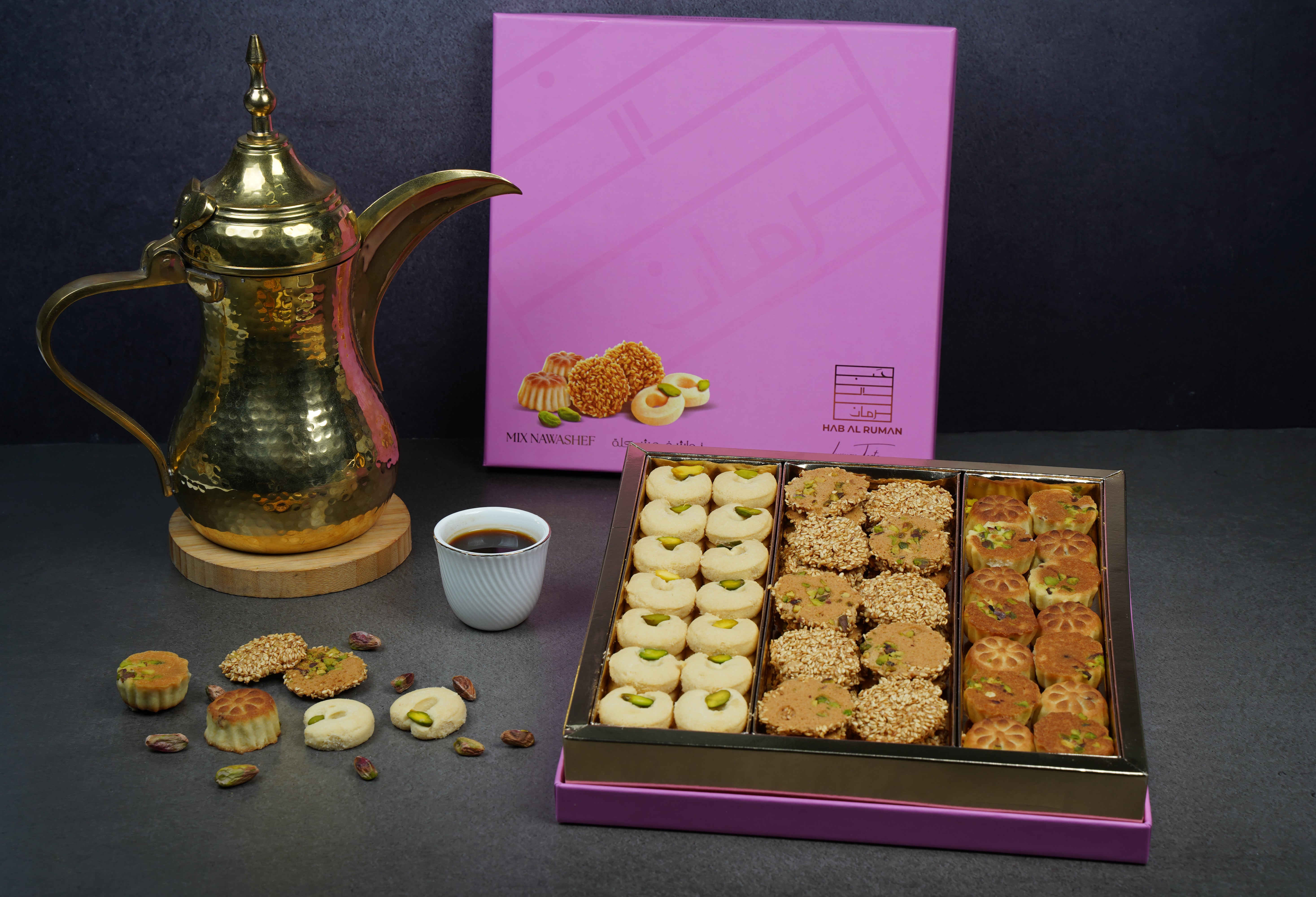 HAB AL RUMAN ROASTERY Shopping Store - Don't Miss The Best Deals – HAB ...