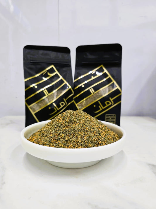 Premium Zaatar Gluten Free