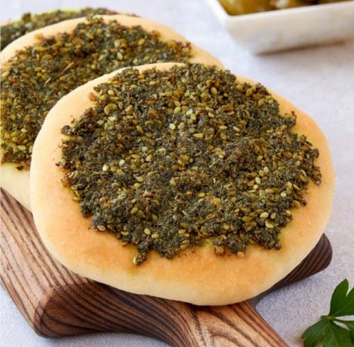 Frozen Mini Manakish Zaatar