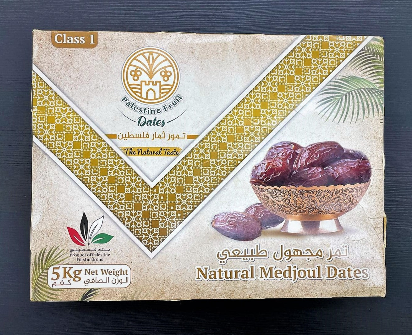 Majdool Palestinian Super Jambo Dates – HAB AL RUMAN FOODSTUFF TR LLC