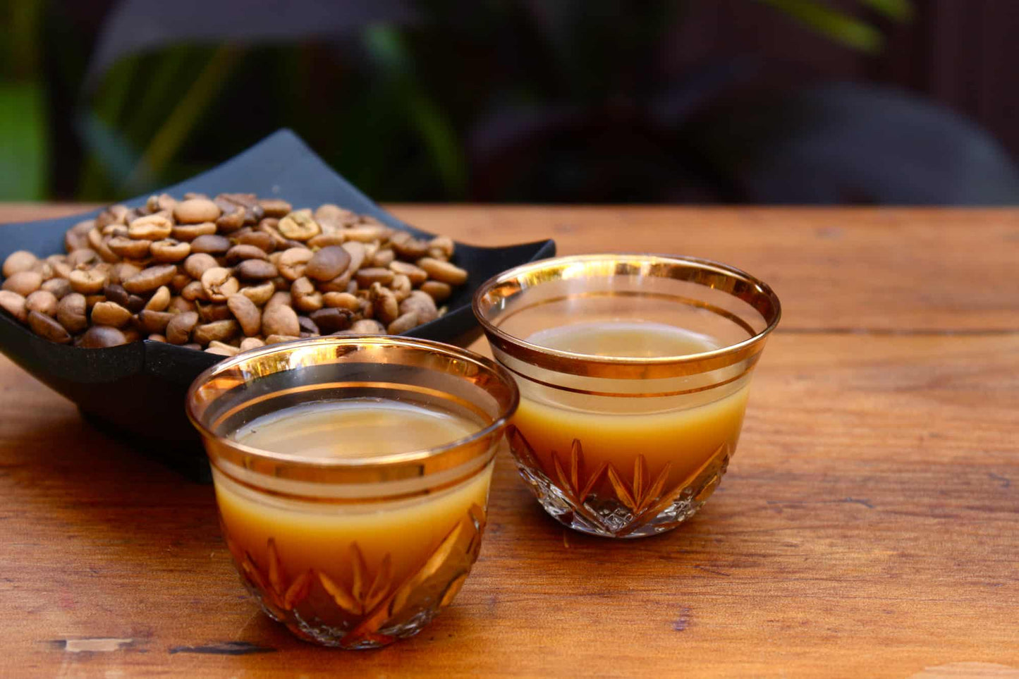 Emirates Arabic Coffee