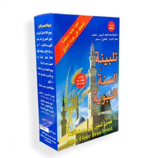 Talbinah Sunna of the prophet Plain – HAB AL RUMAN FOODSTUFF TR LLC